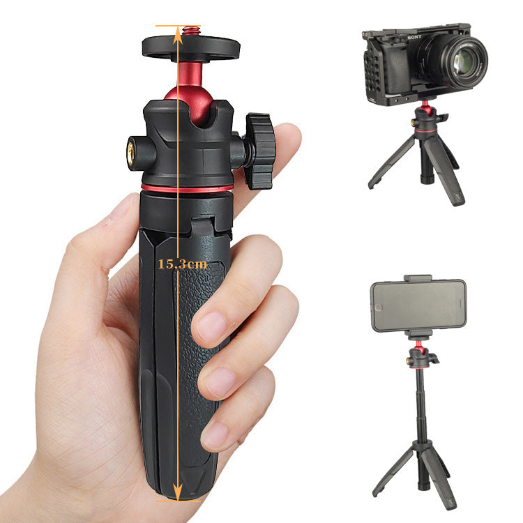 Mini desktop selfie stick tripod handheld photography live vlog camera mobile phone portable telescopic stand